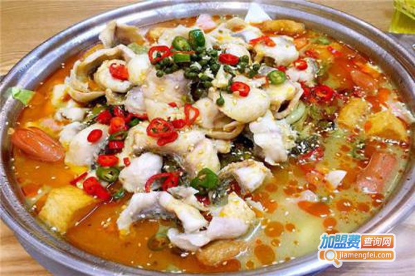 新招鲜我家酸菜鱼火锅加盟费