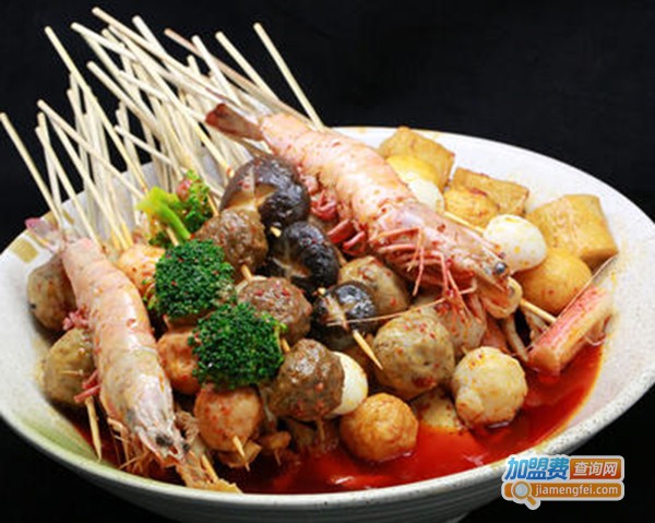 清真串串香麻辣烫加盟费