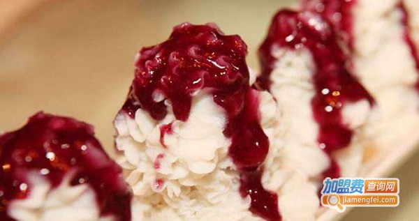 卡斯奇诺冰激凌加盟费