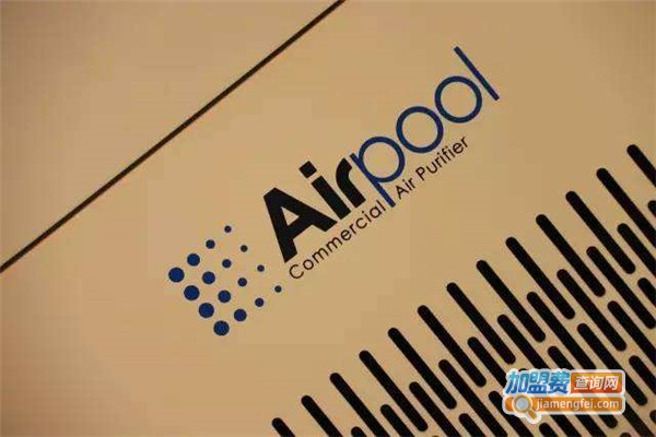 airpool空气净化器