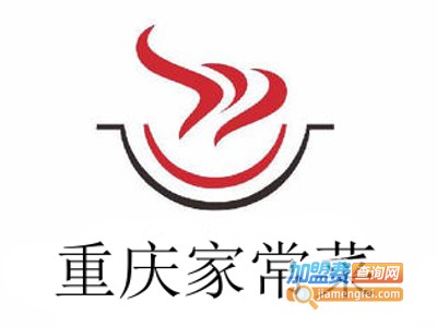 重庆家常菜加盟费