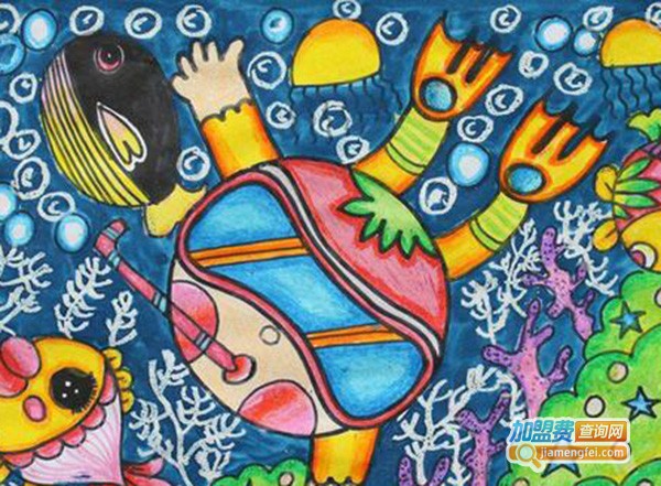 七色花美术加盟费