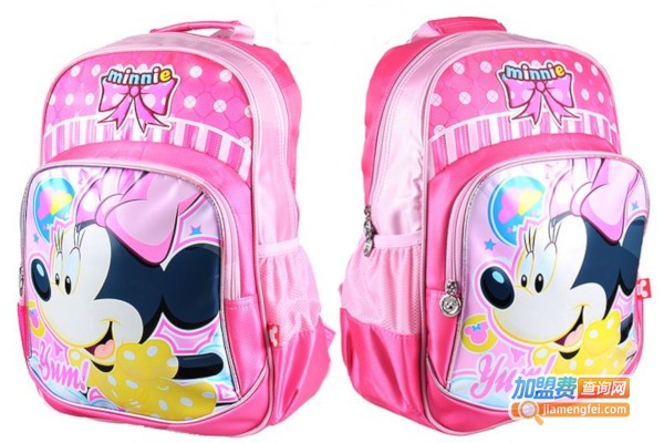 米奇米妮书包加盟费