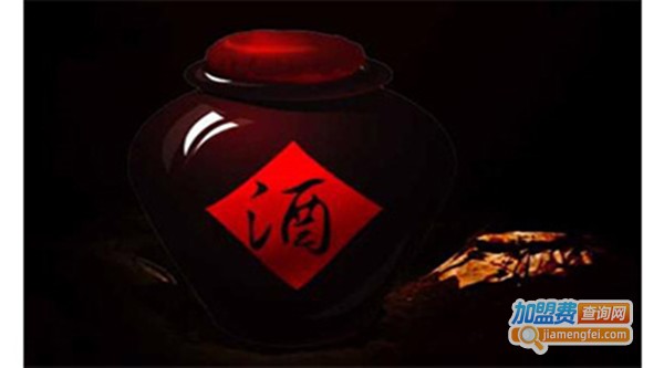 御匾白酒