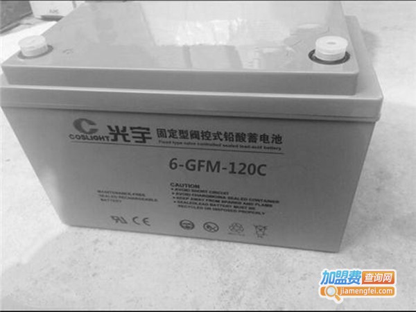 光宇电瓶加盟门店