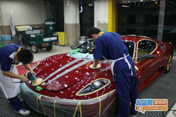 捷美特汽车美容加盟店