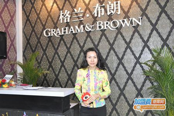 格兰布朗加盟费