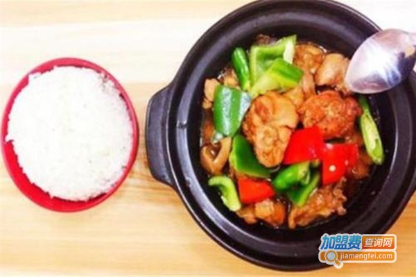 上官羽黄焖鸡