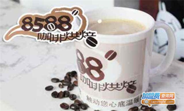 8588咖啡