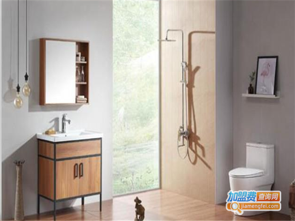 皇马卫浴加盟费