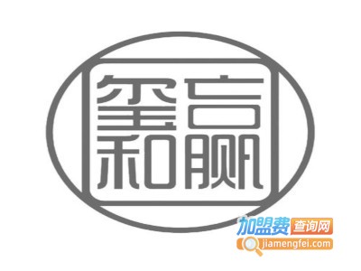 玺和赢加盟