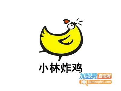 小林炸鸡加盟