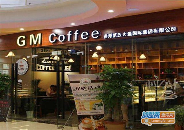 GMcoffee