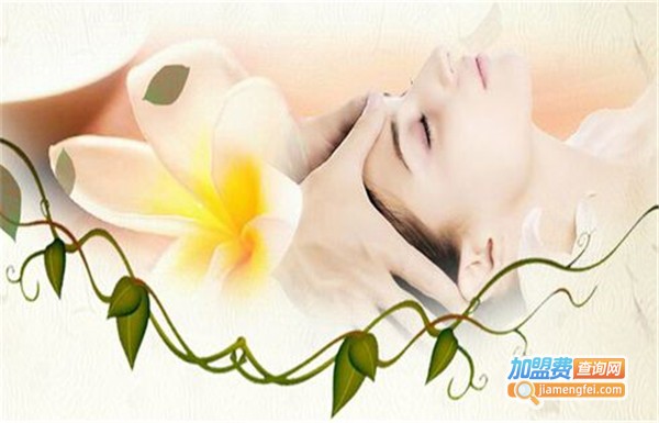 紫晶宫美容瘦身会所