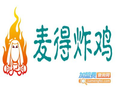 麦得炸鸡加盟费