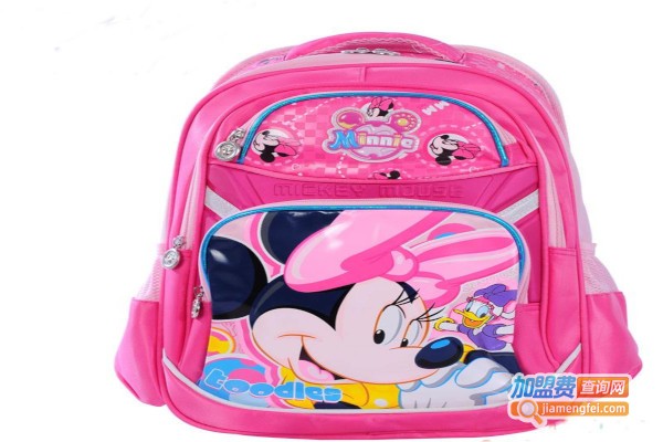 米奇米妮书包加盟费