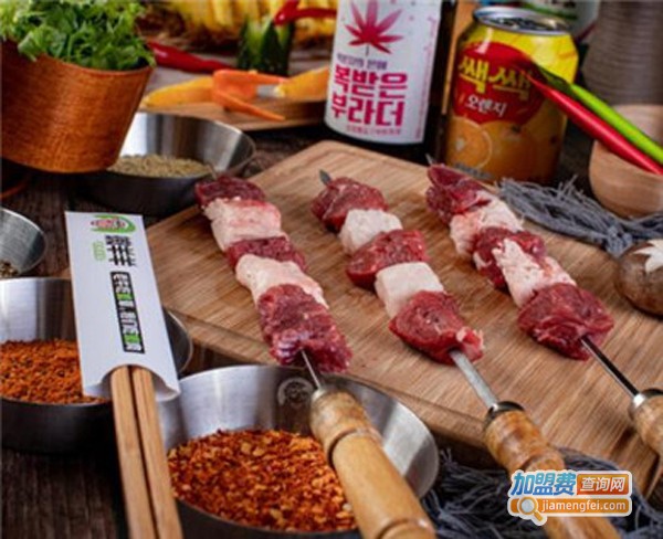 嫩羊羊烧烤加盟费