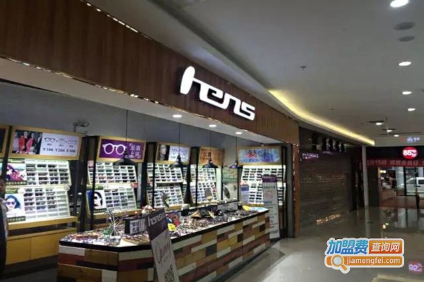 恒适眼镜加盟费