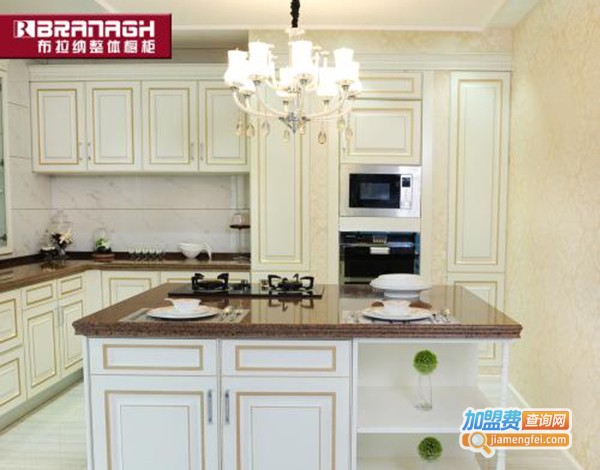 布拉纳整体橱柜加盟费