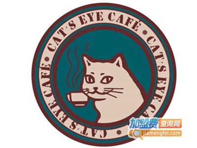 猫眼咖啡加盟