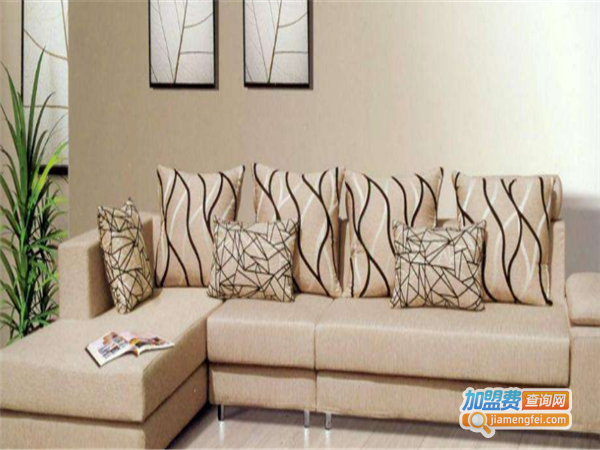 帝轩家具加盟费