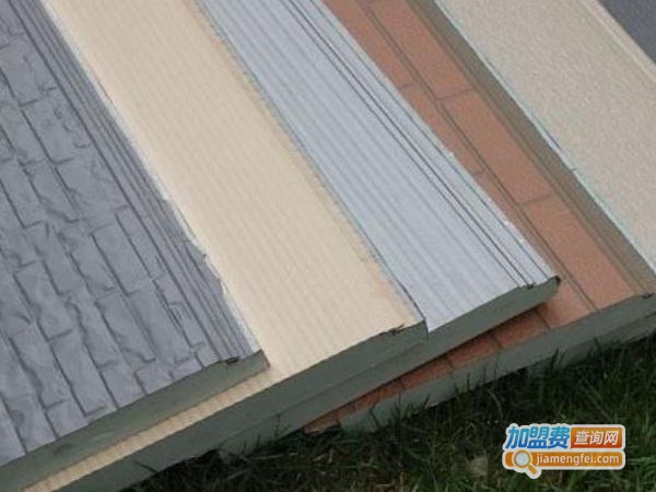 创博涂料加盟费