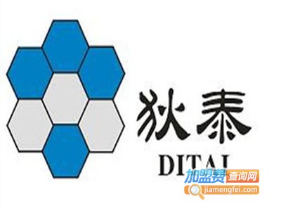 狄泰吊顶加盟费