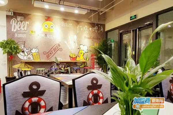 京恩空气炸鸡加盟费