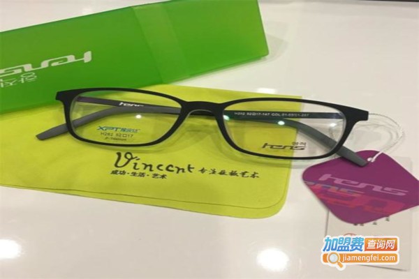 恒适眼镜加盟费