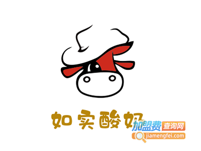 如实酸奶加盟