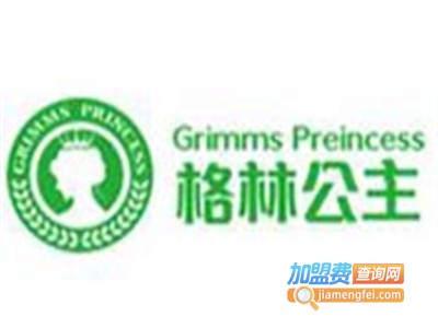 格林公主DIY烘焙加盟费