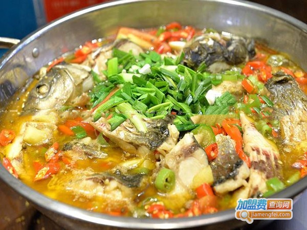 辣子鱼火锅