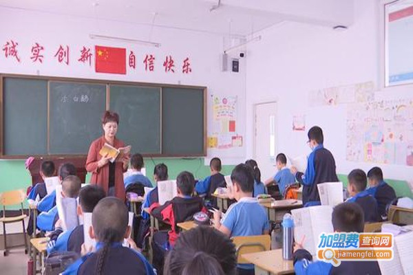 会心教育加盟费