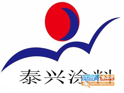 泰兴涂料加盟费