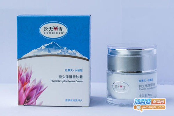 景天丽雪化妆品