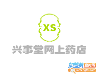 兴事堂网上药店