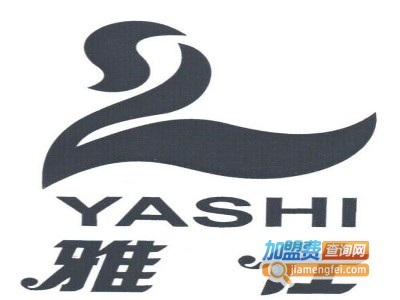 雅仕整体衣柜