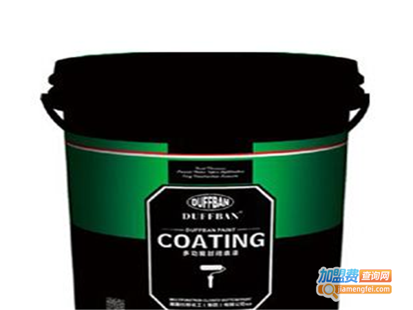 卓众涂料加盟费