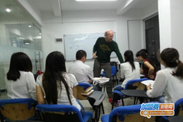 翠微国际英语培训加盟费