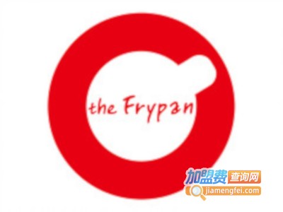 THE FRYPAN韩国炸鸡啤酒加盟费