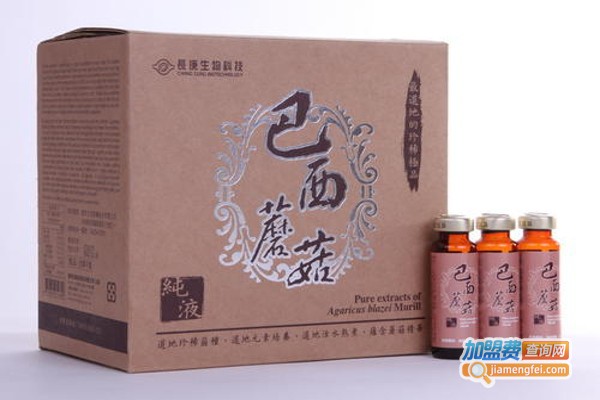 德安堂参药行加盟费