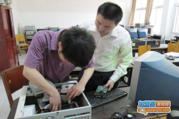 培众电脑维修培训加盟费