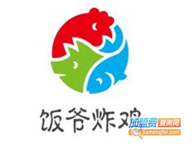 饭爷炸鸡加盟费