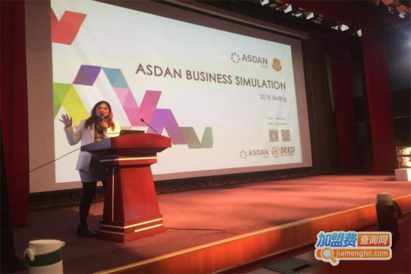 asdan教育加盟费