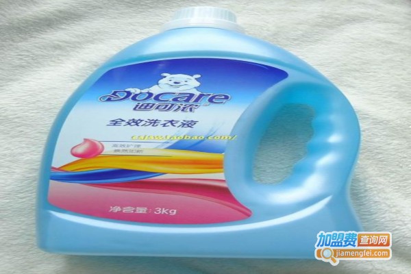 迪可浓洗衣液加盟费