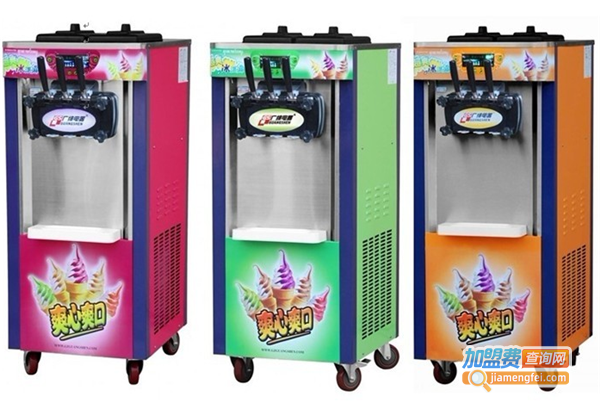 泰而勒冰淇淋机加盟费