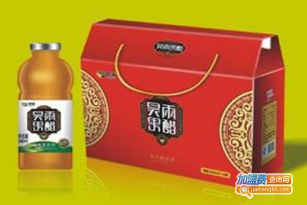 昊雨饮品