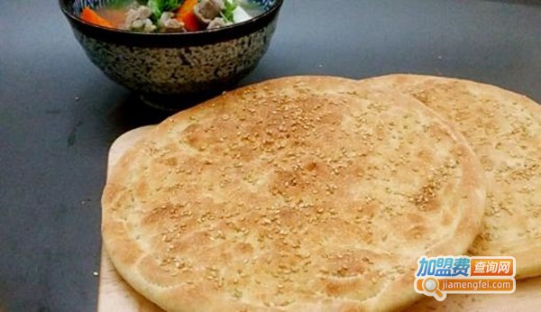 兄弟新疆烤馕店加盟费