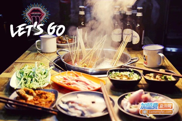 程记串串香加盟费