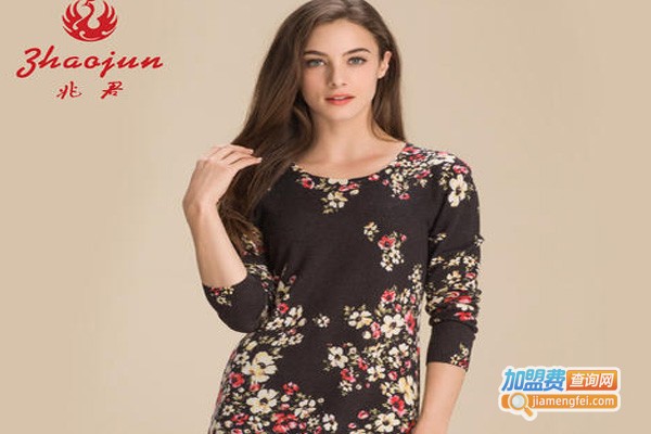 兆君羊绒衫加盟费